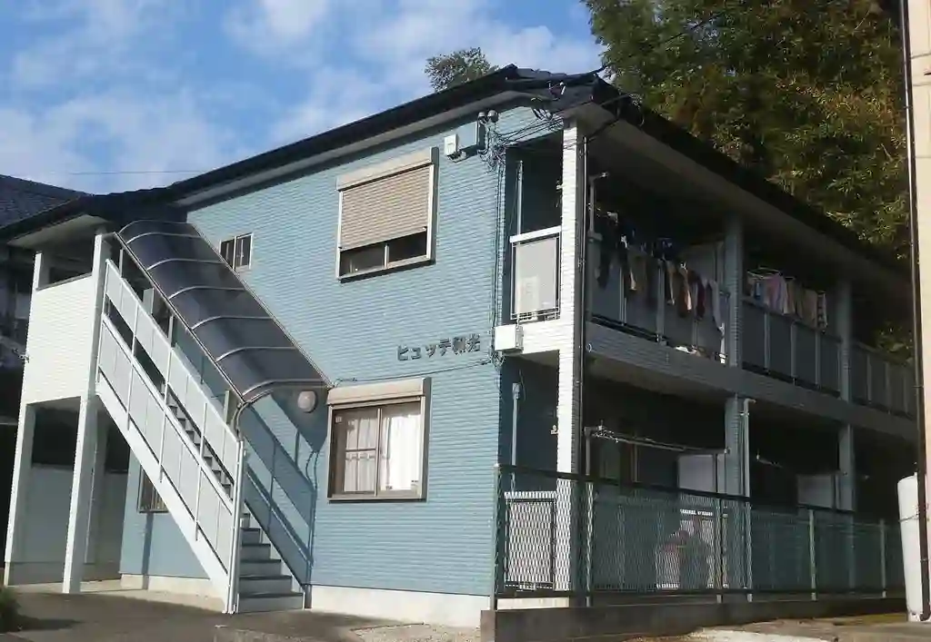 ヒュッテ和光 外観