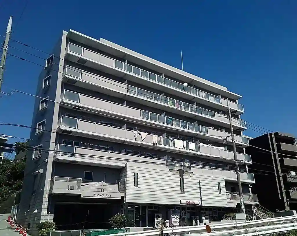パークハイツ三ツ池 外観