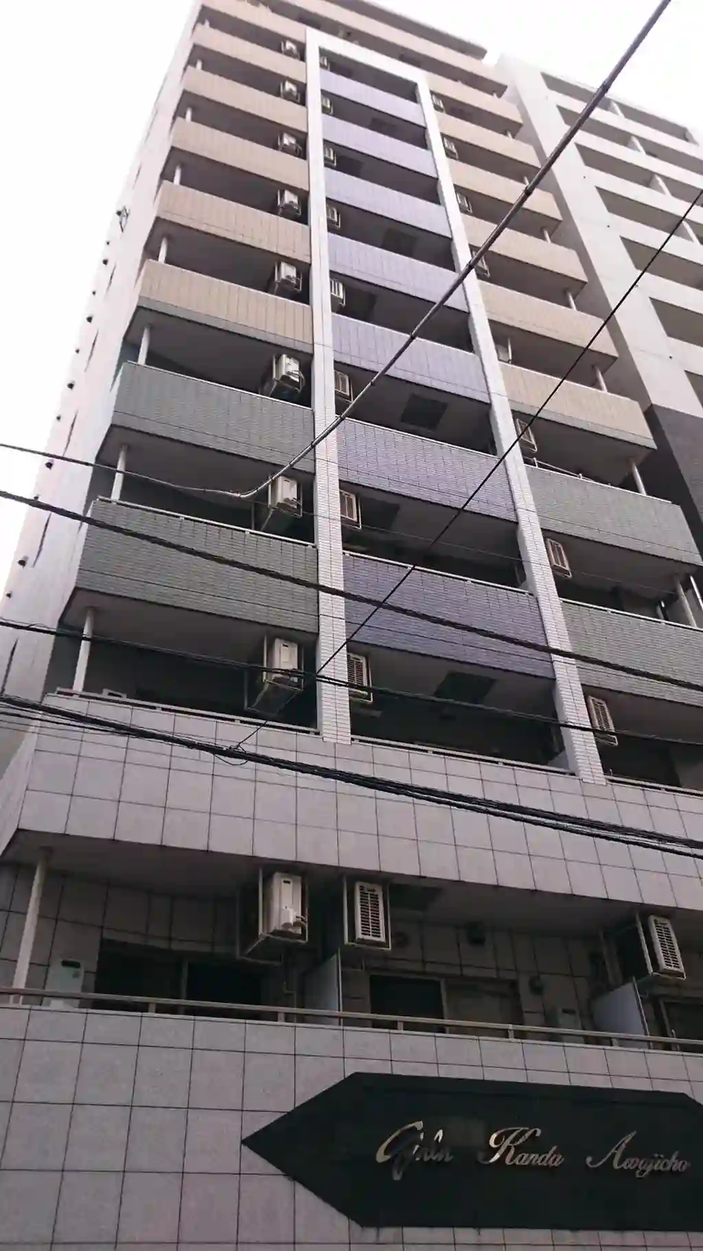 ガーラ神田淡路町 外観