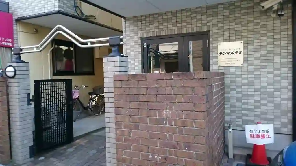 サンマルタII 外観