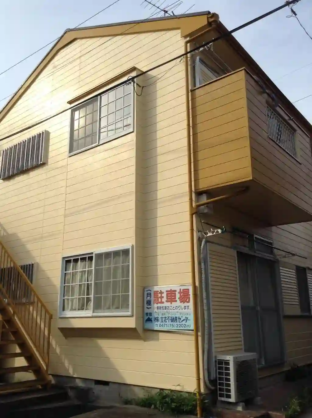 向小金コーポ 外観