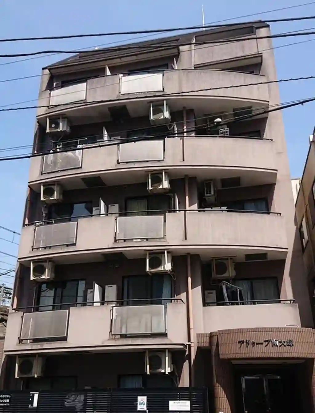 アドゥーブ南大塚 外観