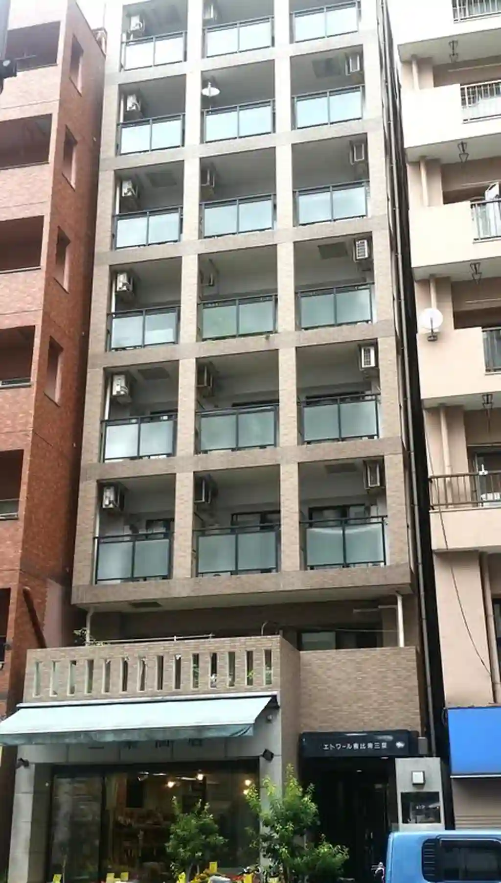 エトワール恵比寿三葉 外観
