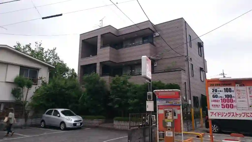 アーバンエクセル南浦和 外観