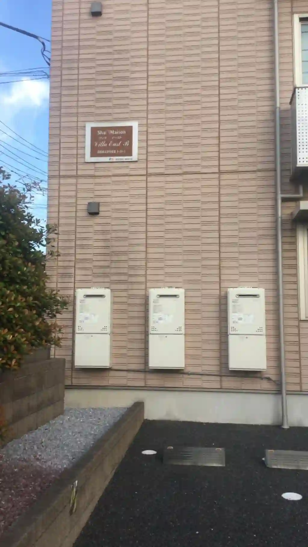 ヴィライーストB 外観