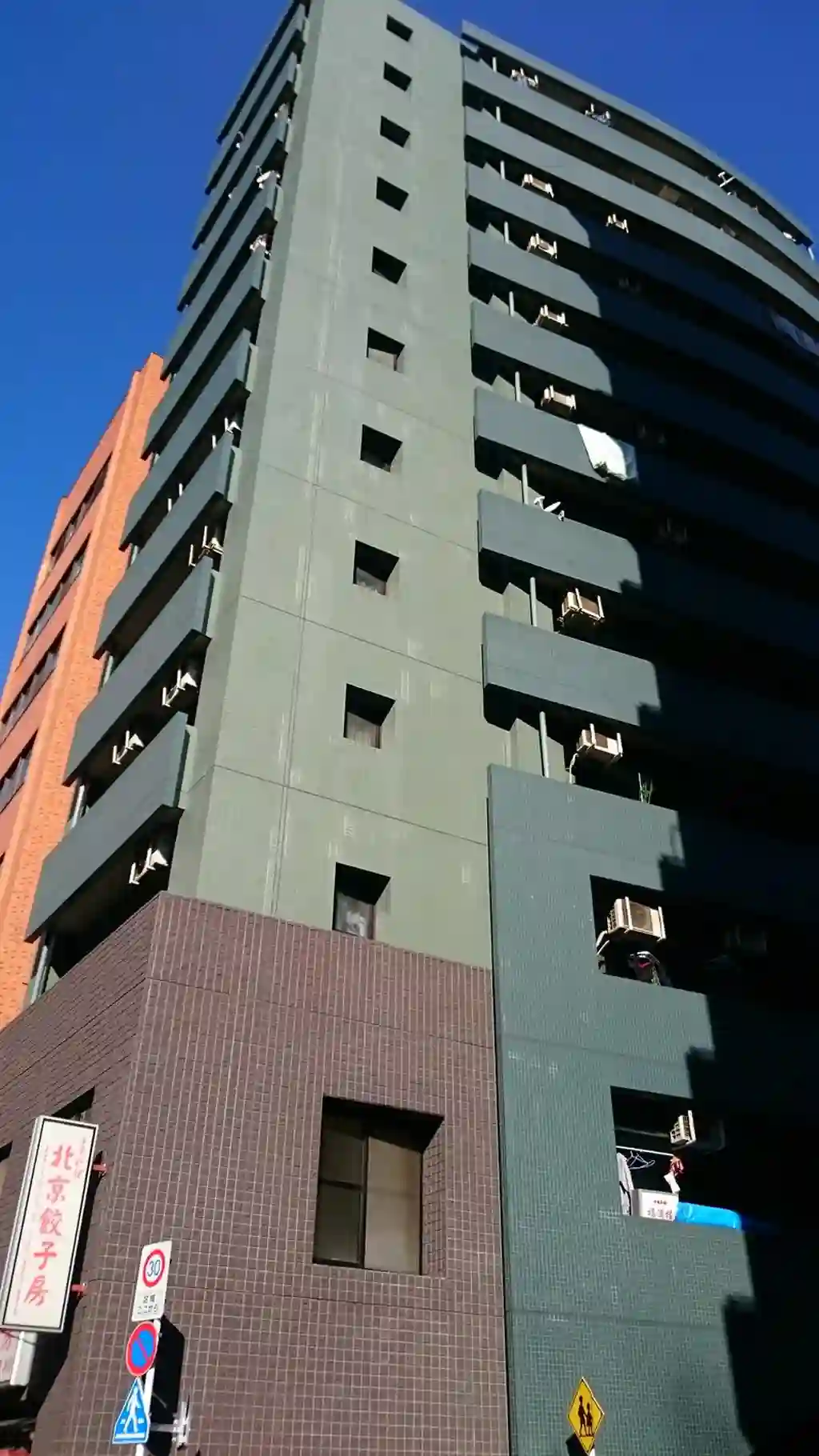 日暮里第2ダイヤモンドマンション 外観