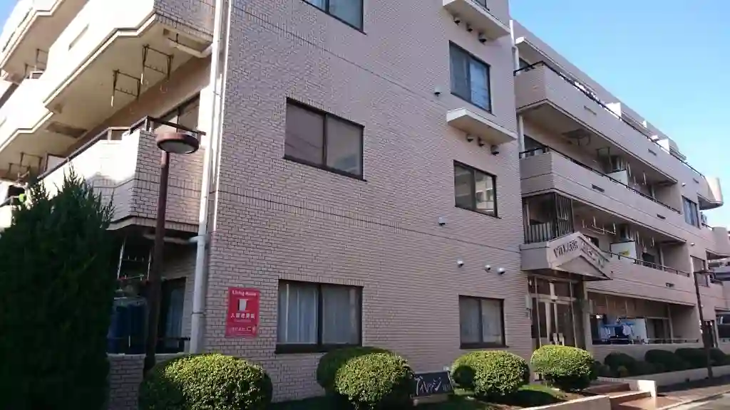 ヴィレッジ蓮根 外観