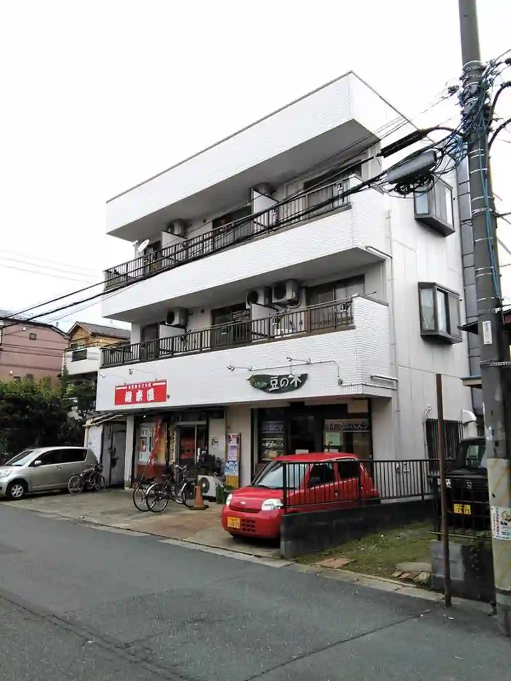 メゾンサイネリア 外観