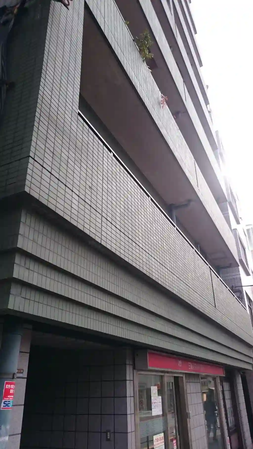ヴェルテス 外観