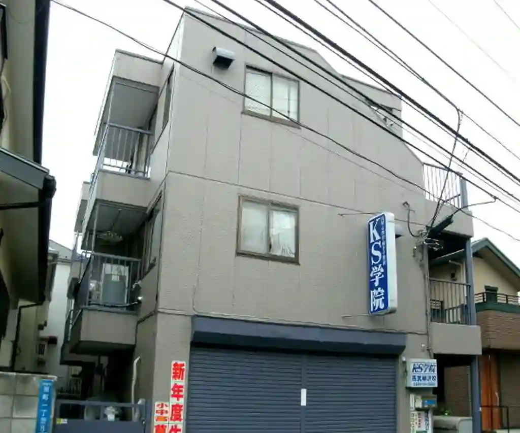 オノハイツ 外観