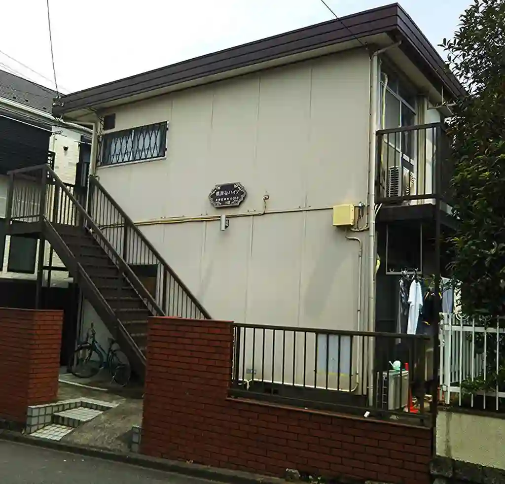 根岸谷ハイツ 外観
