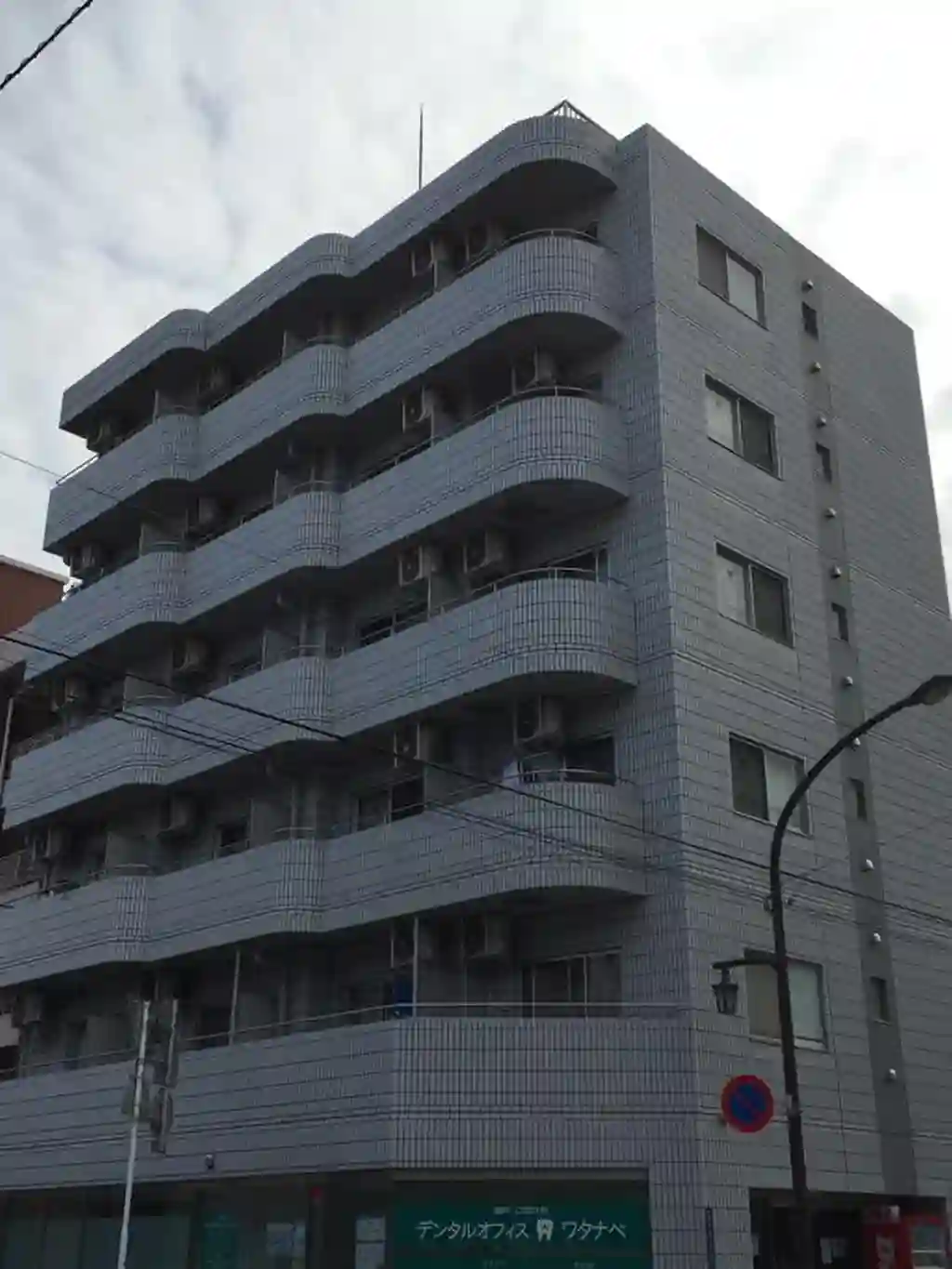スカイラインパレス 外観