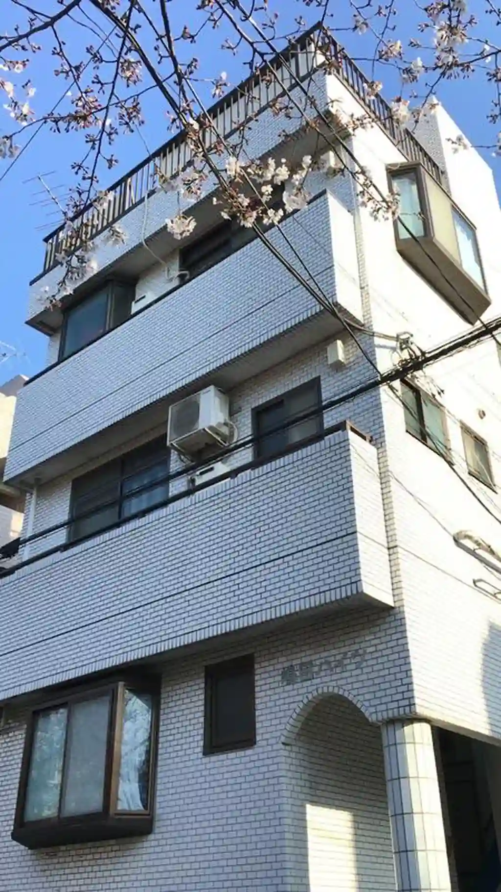嶋田ハイツ 外観