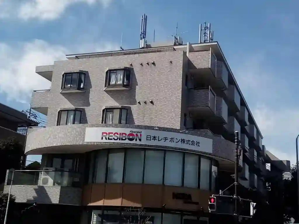 コンドレア横浜 外観