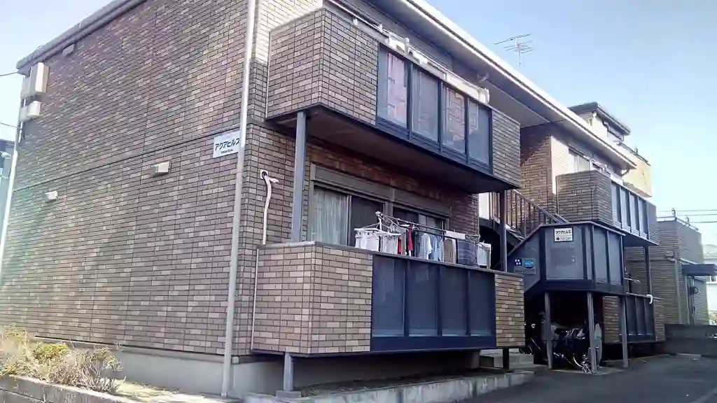 アクアヒルズ 外観