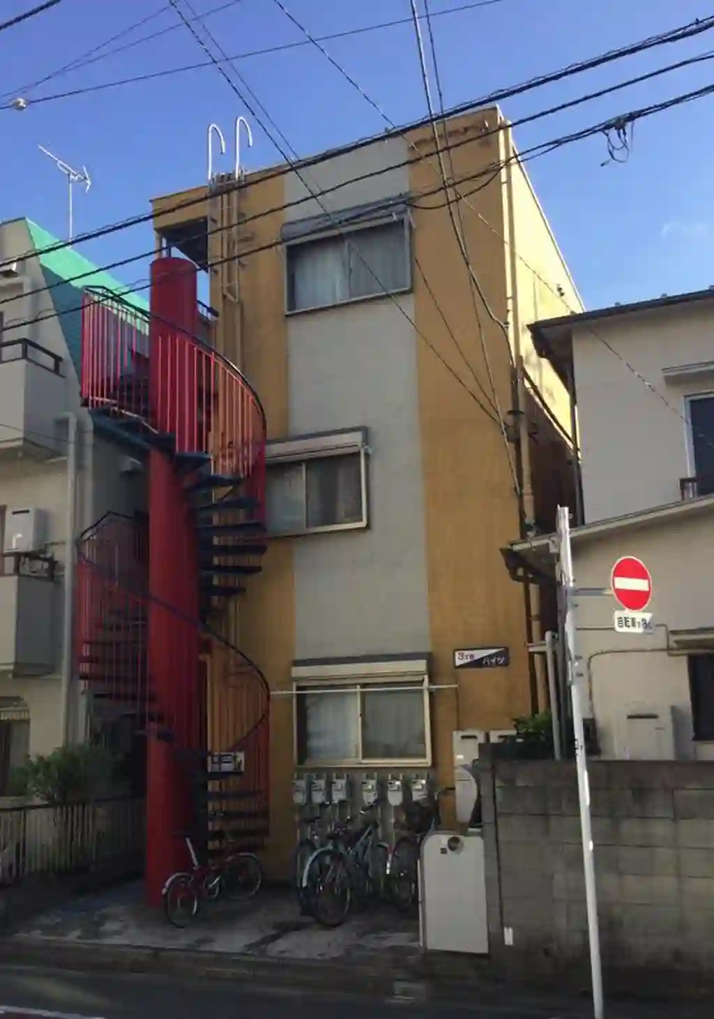 3丁目ハイツ 外観