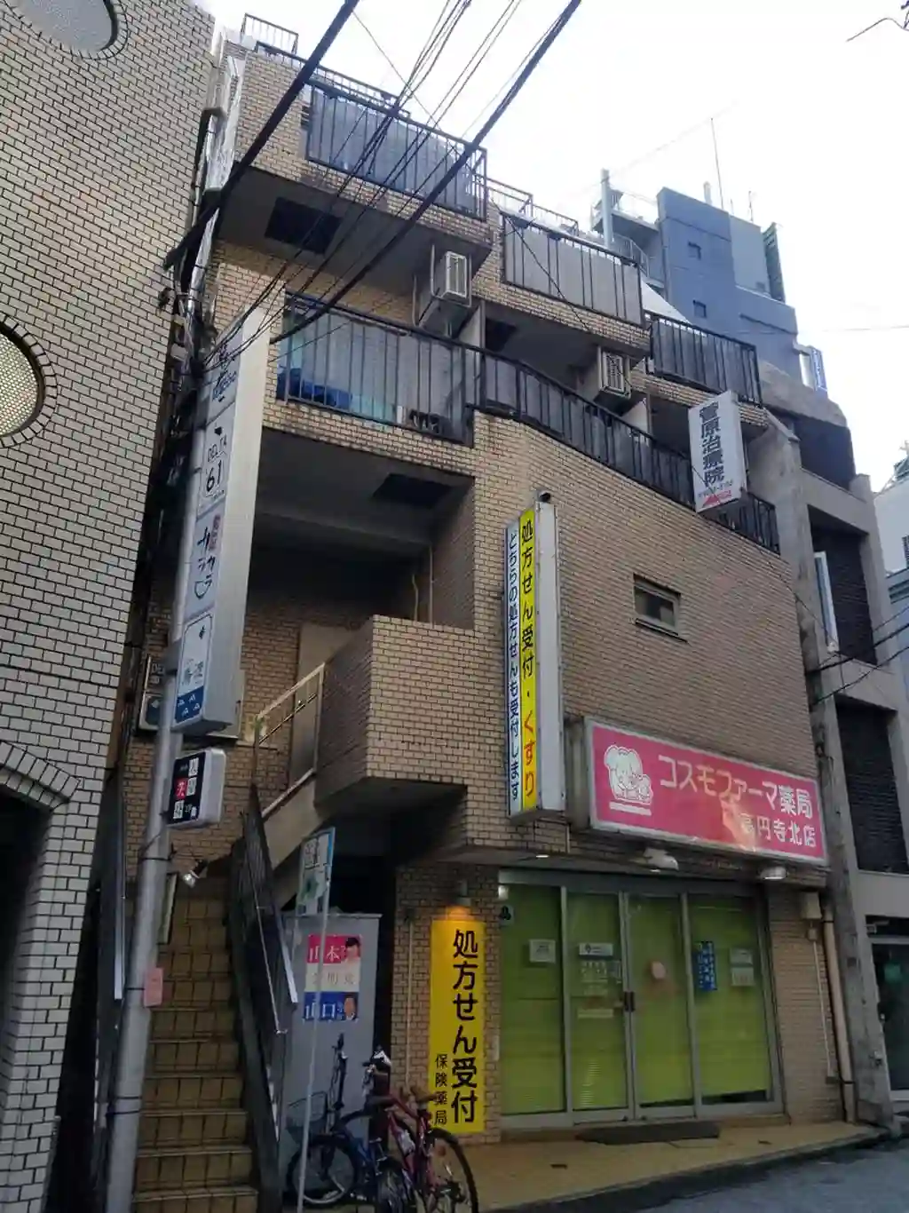 飯田屋ビル 外観