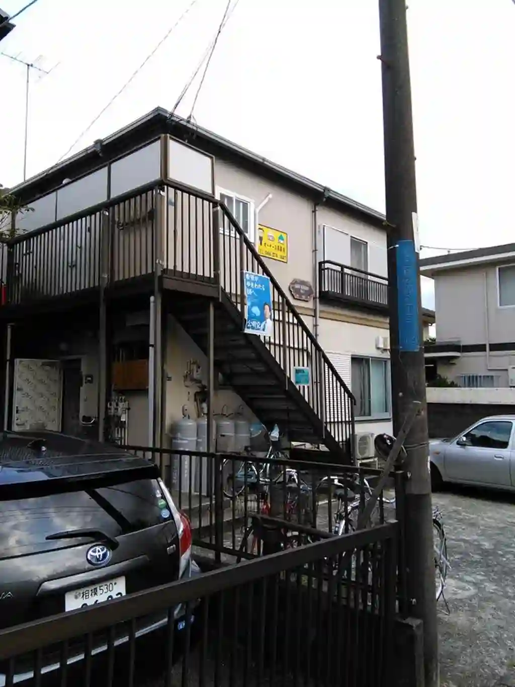 第3関東レジデンス 外観