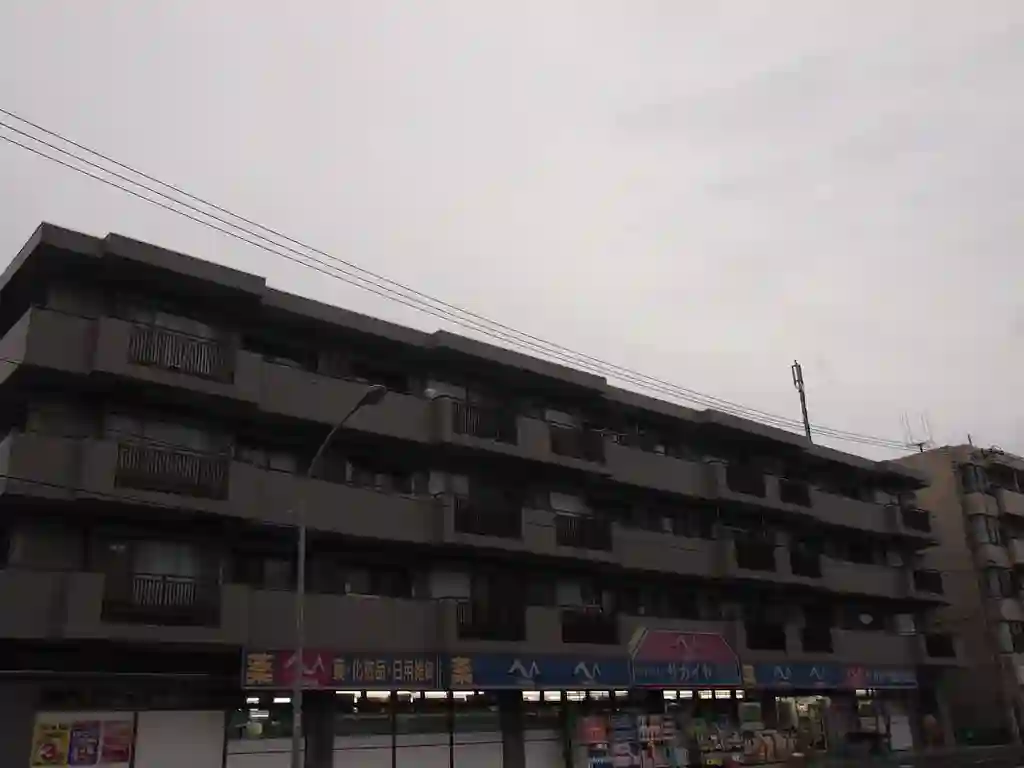 金沢文庫パーク・ホームズ 外観