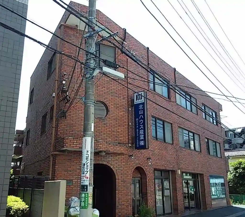 ブリクメゾン北山 外観