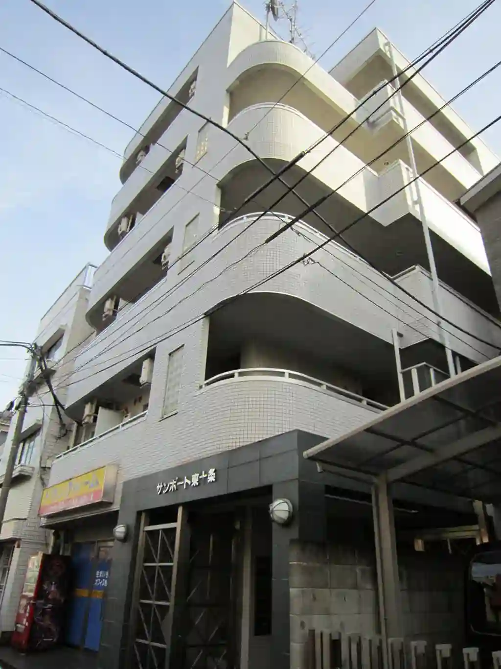 サンポート東十条 外観