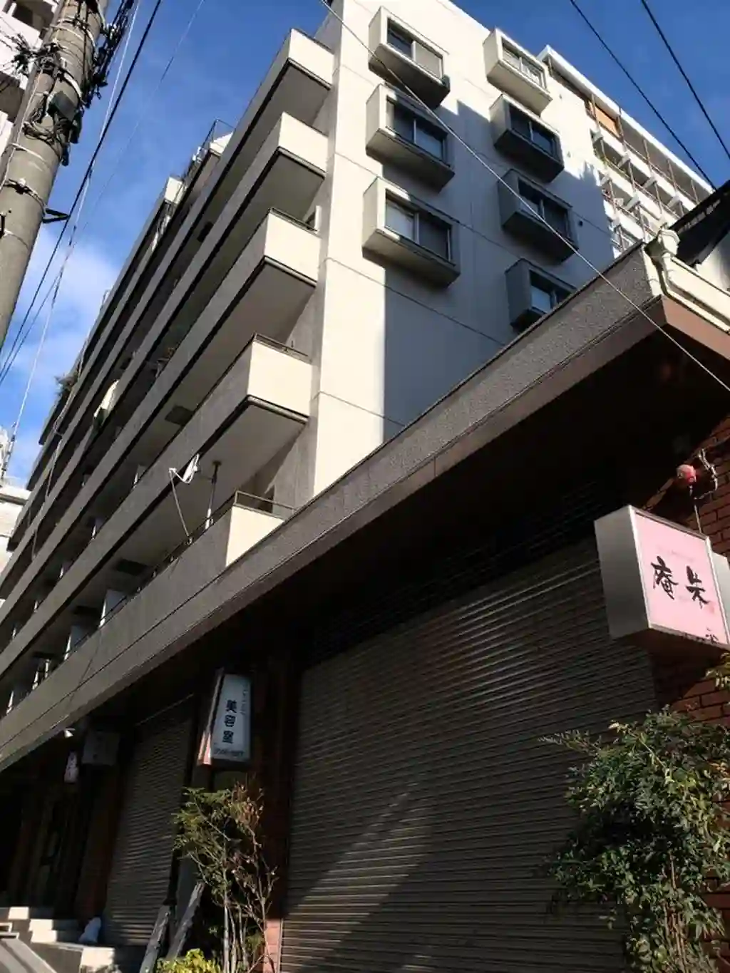 シティーマンション赤坂 外観