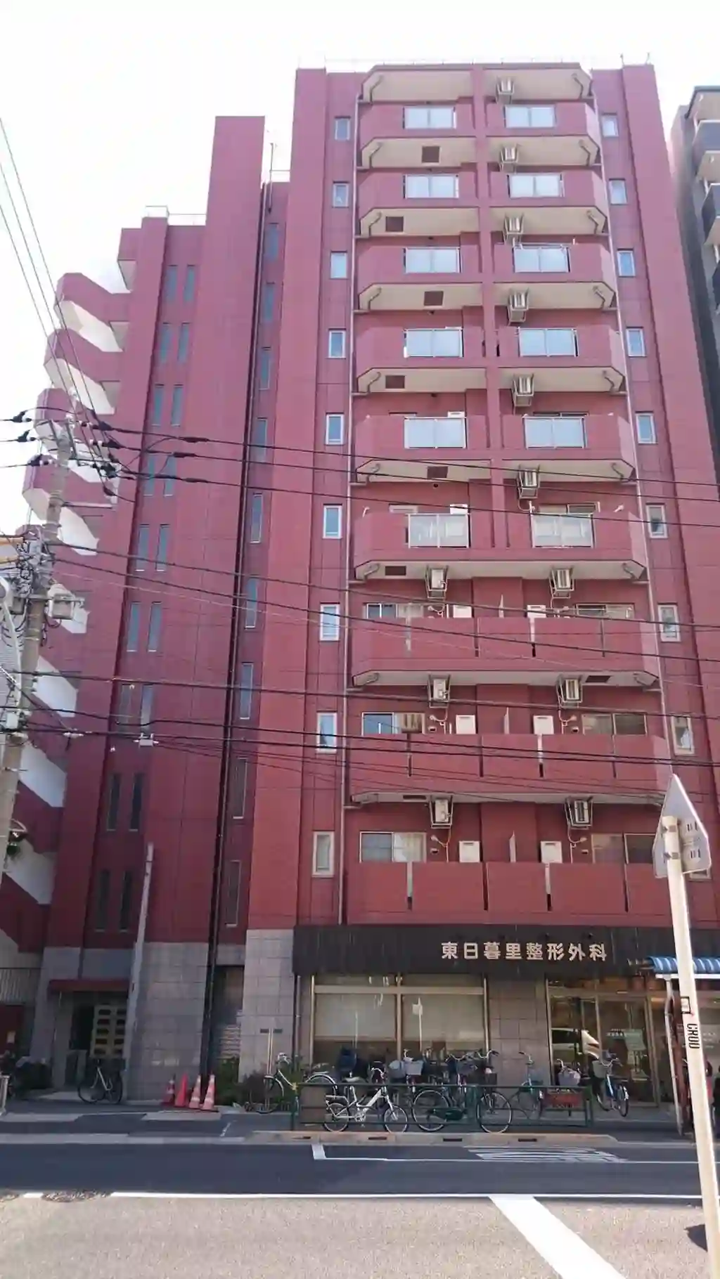 feeth日暮里 外観