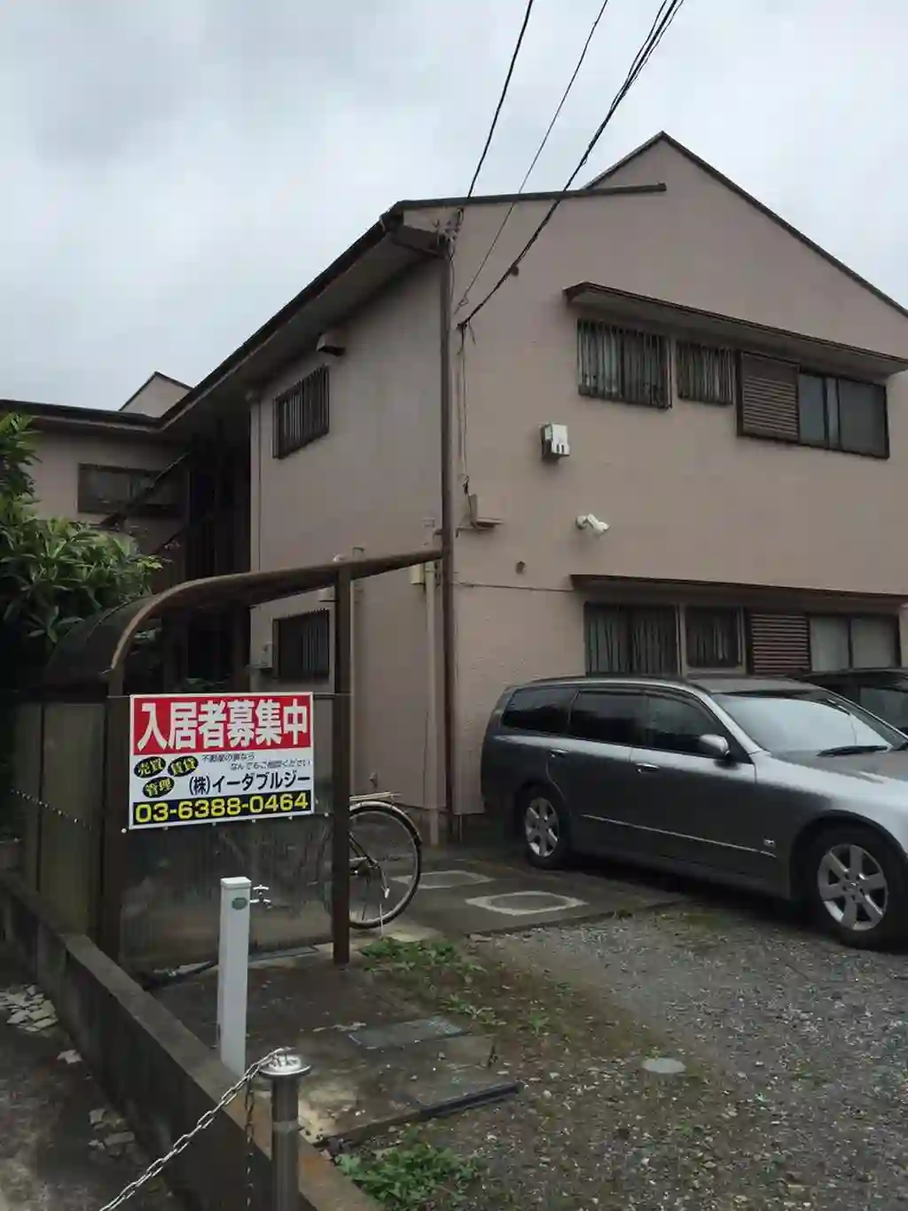 高明ハイツ 外観