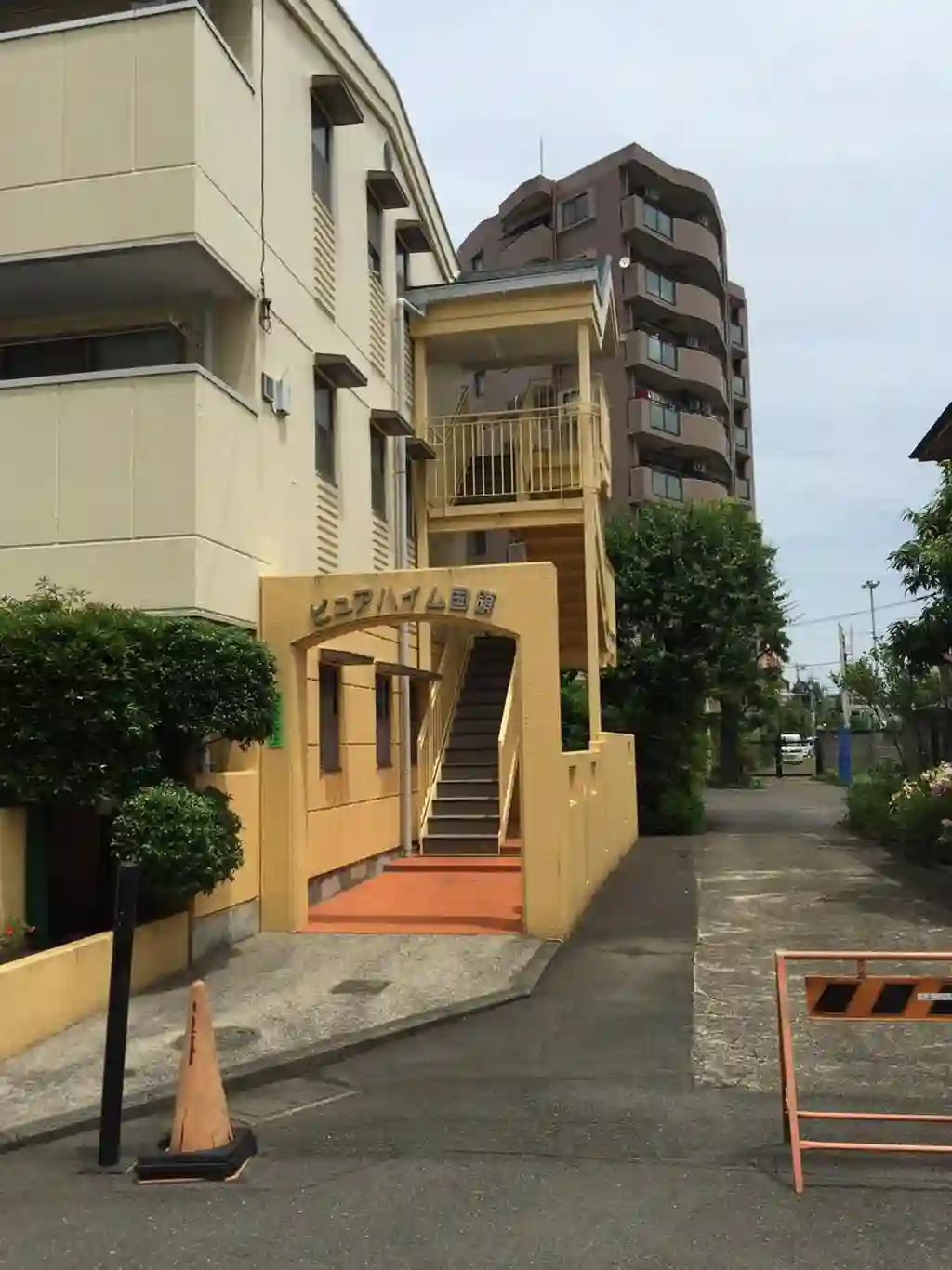 ピュアハイム国領 外観