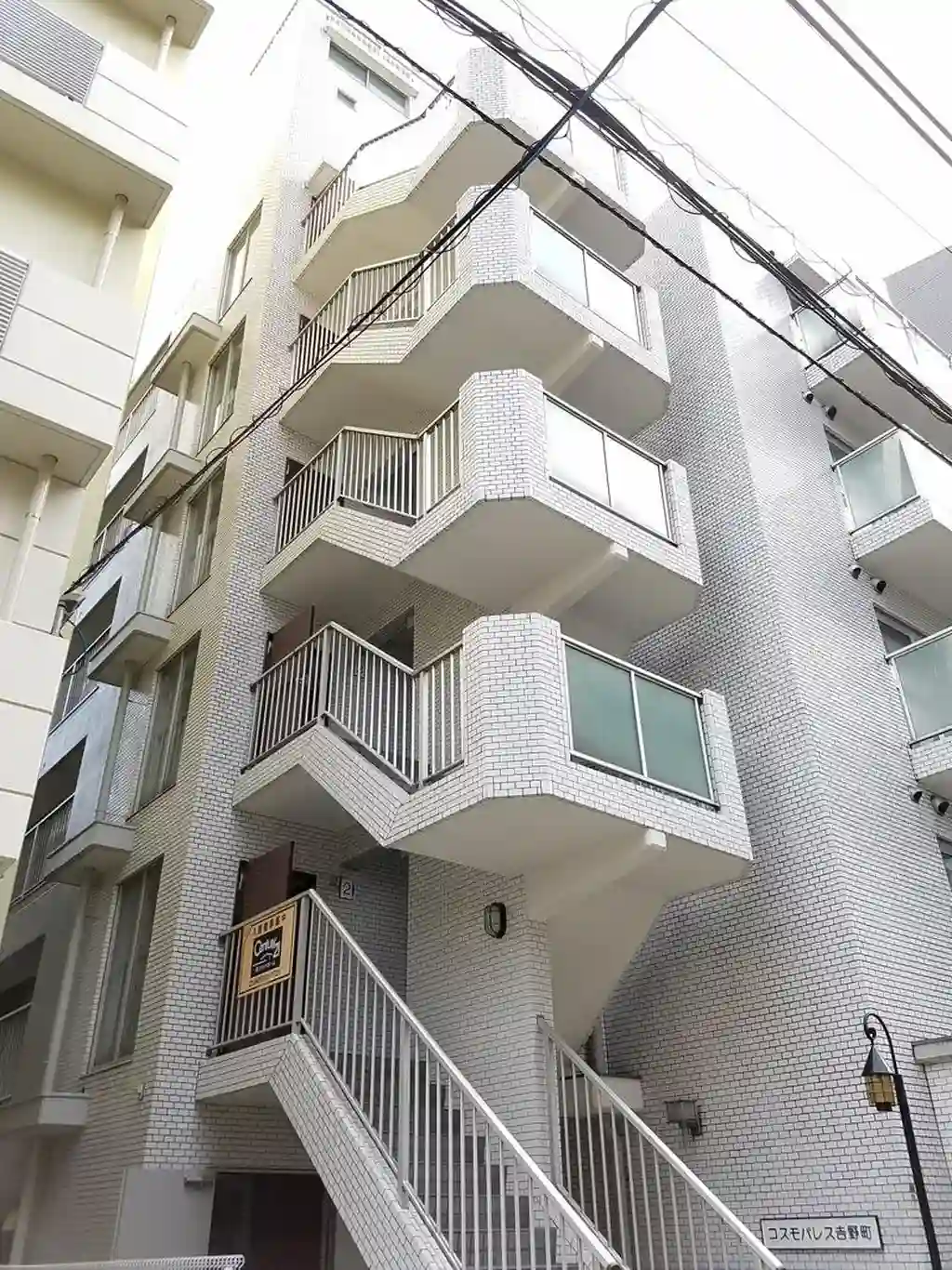 コスモパレス吉野町 外観