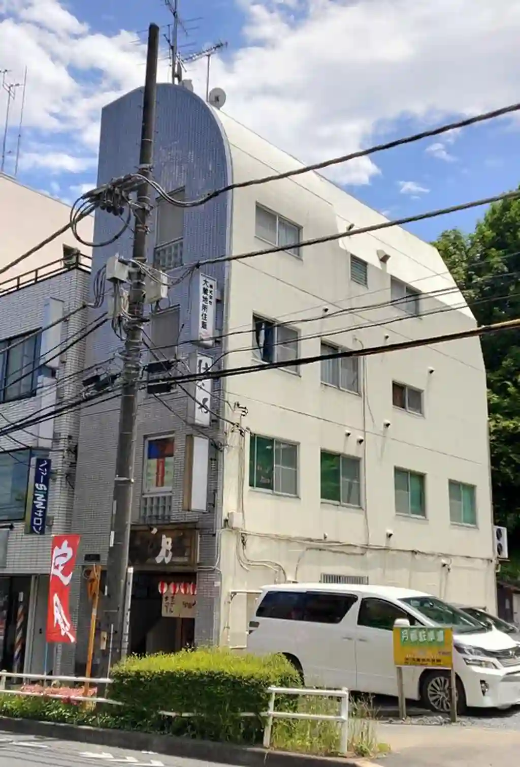 NK第五ビル 外観
