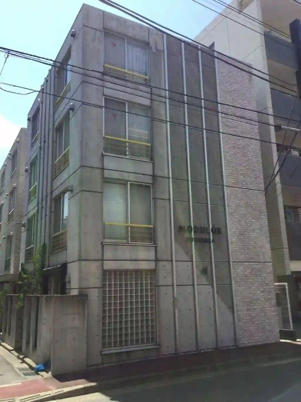 モデュロール久が原 外観