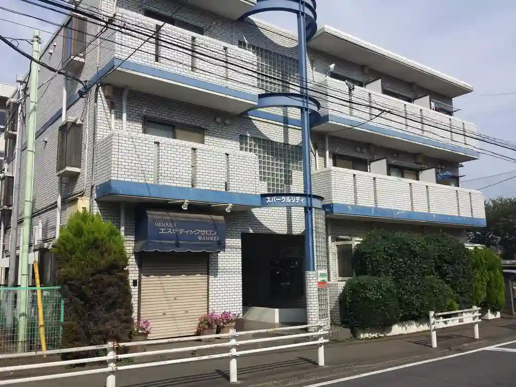 スパークルマンション 外観