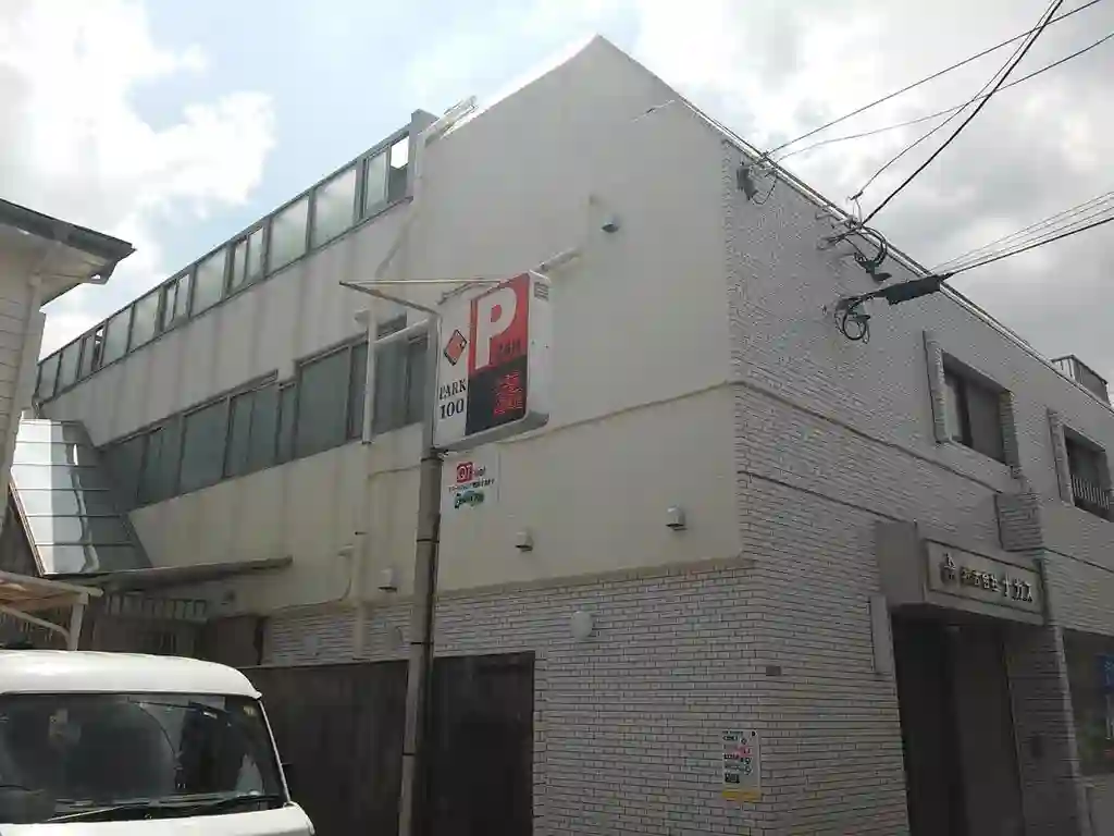 エミネンス明大前 外観