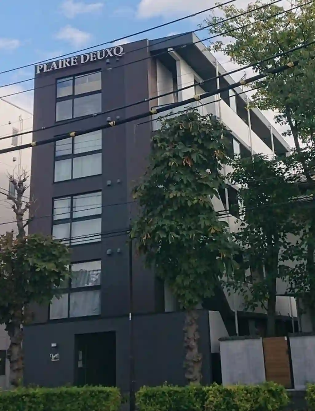 プレール・ドゥーク平和台 外観