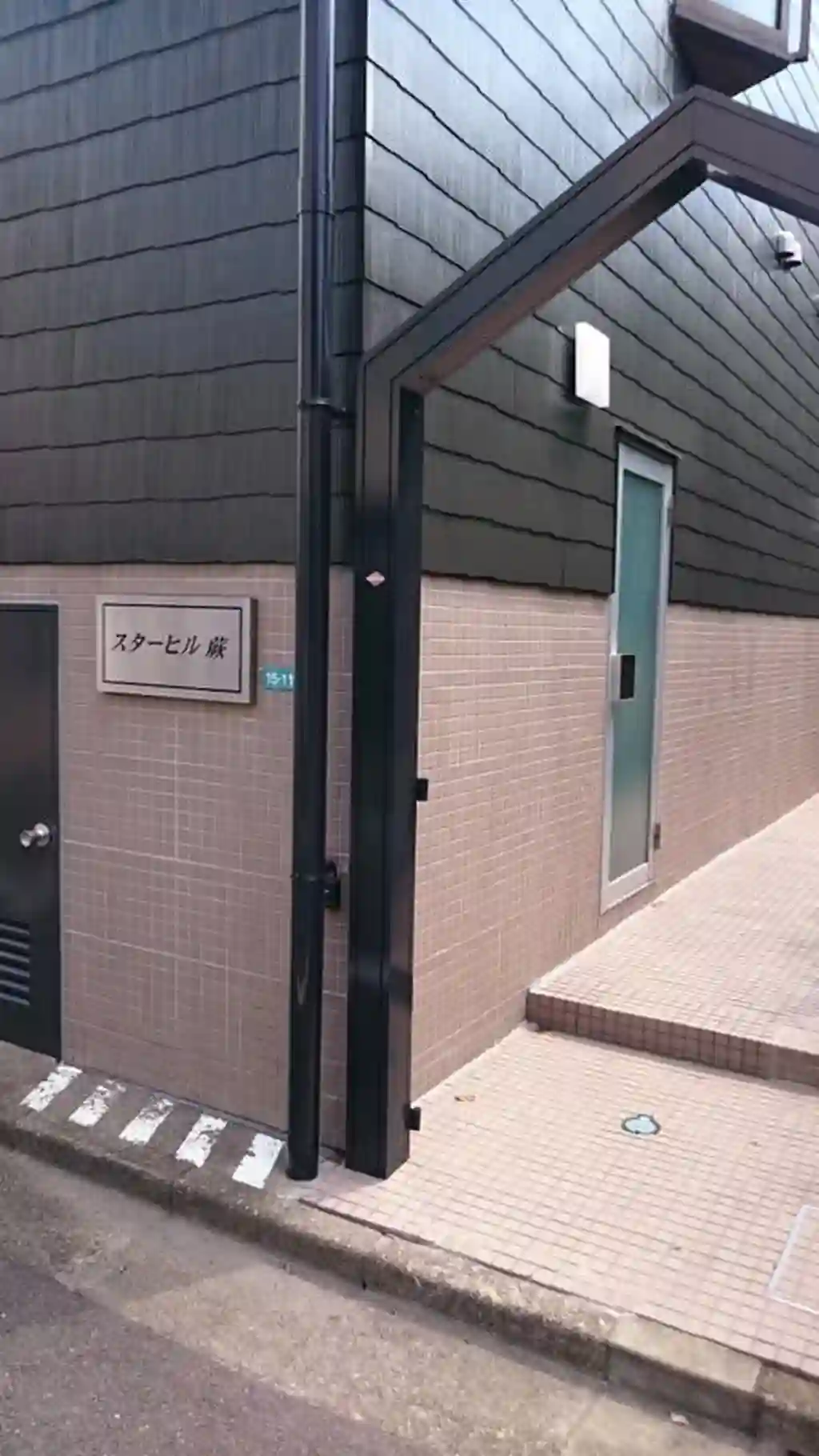 スターヒル蕨 外観