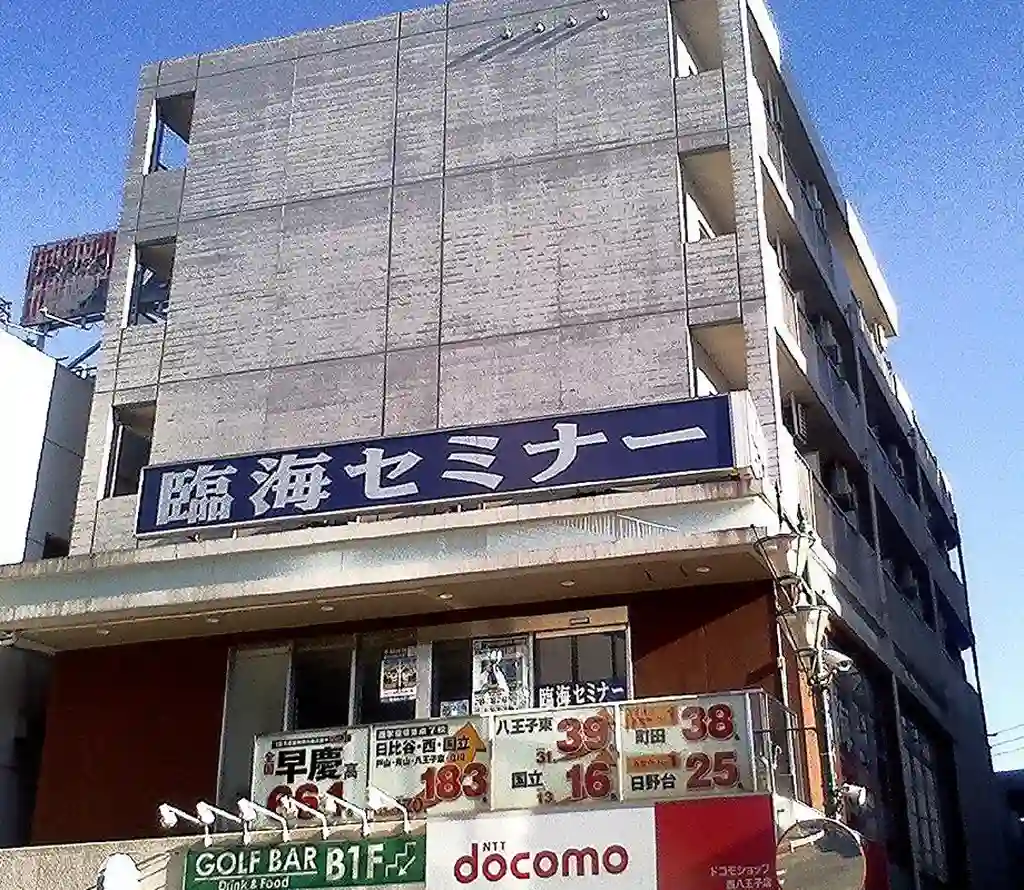 さくらガーデンスクエア 外観