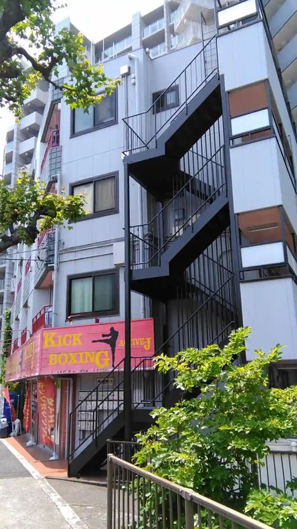 高ヶ坂橋ビル 外観
