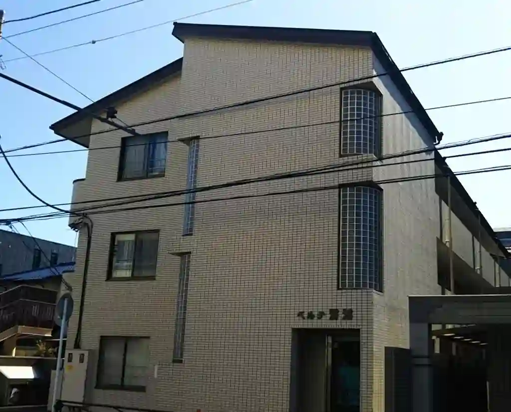 ベルテ鷺沼 外観