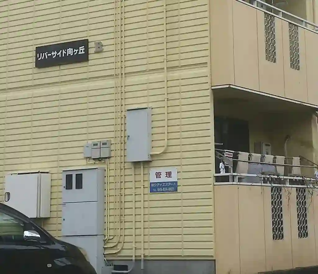 リバーサイド向ヶ丘B 外観