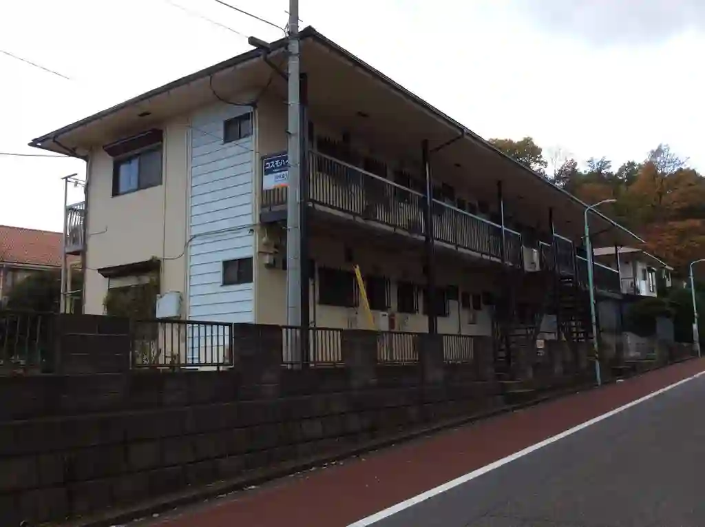 コスモハイツI 外観