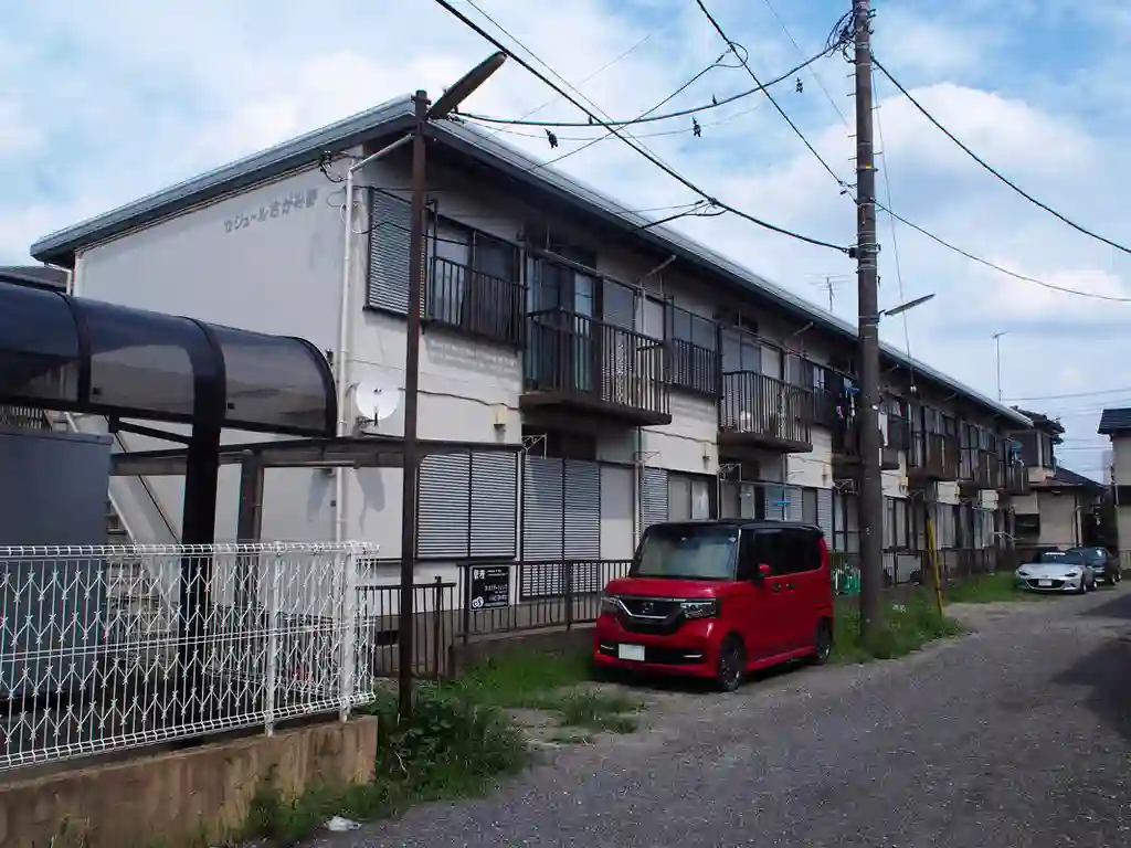 セジュールさがみ野 外観