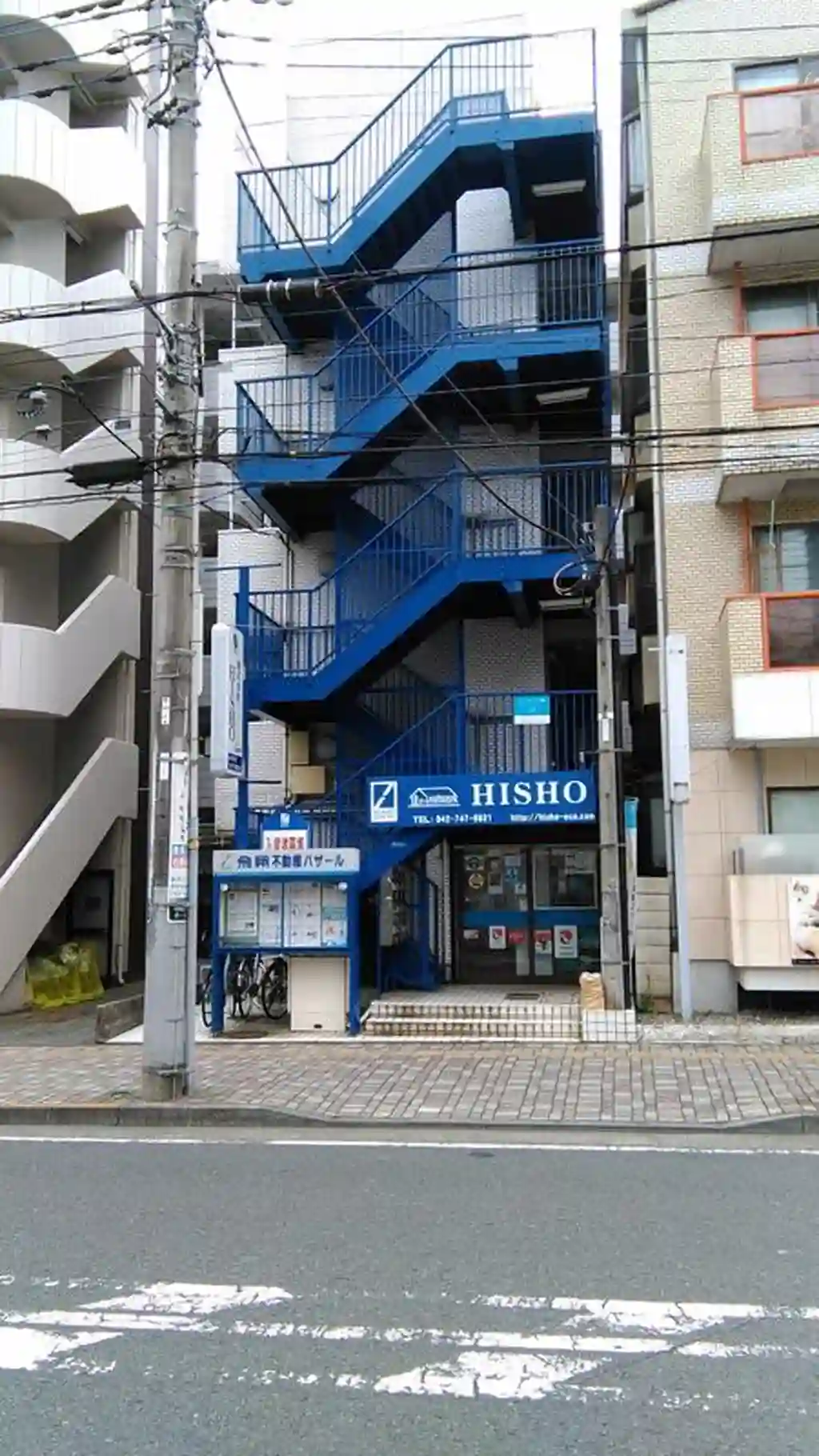 相模大野ビル 外観