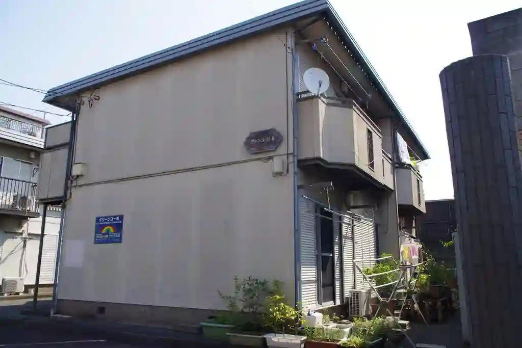グリーンコーポB 外観