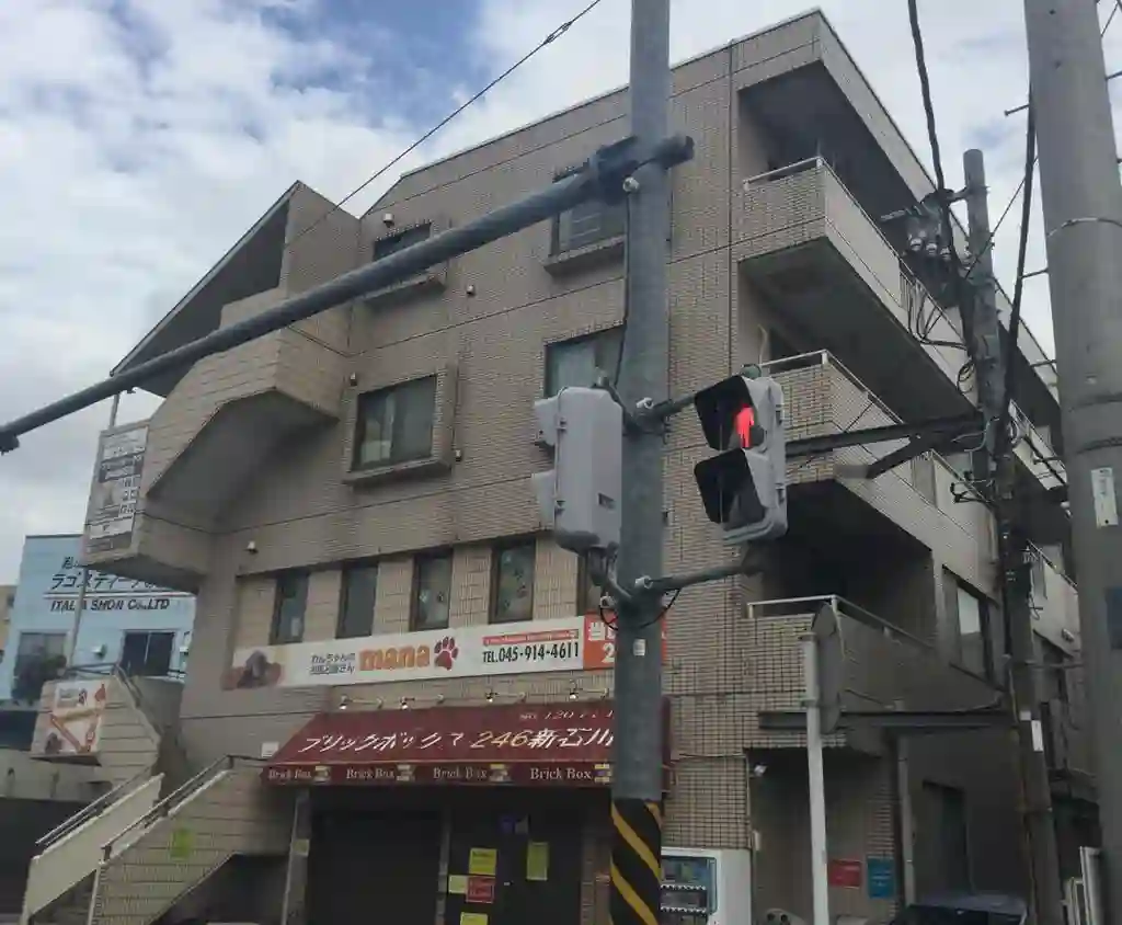 ウェルカーサあざみ野 外観