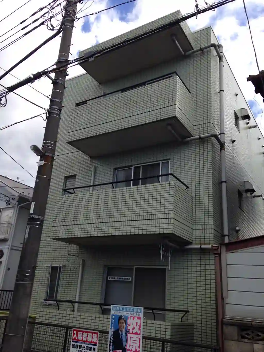 エクセルハイム 外観