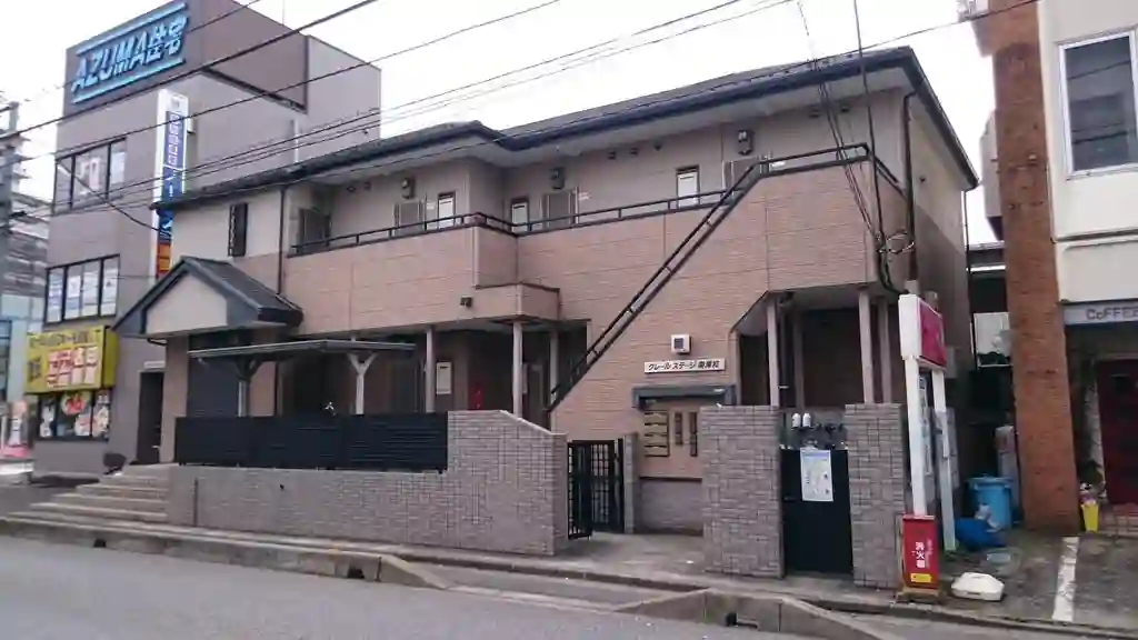 クレールステージ南浦和 外観