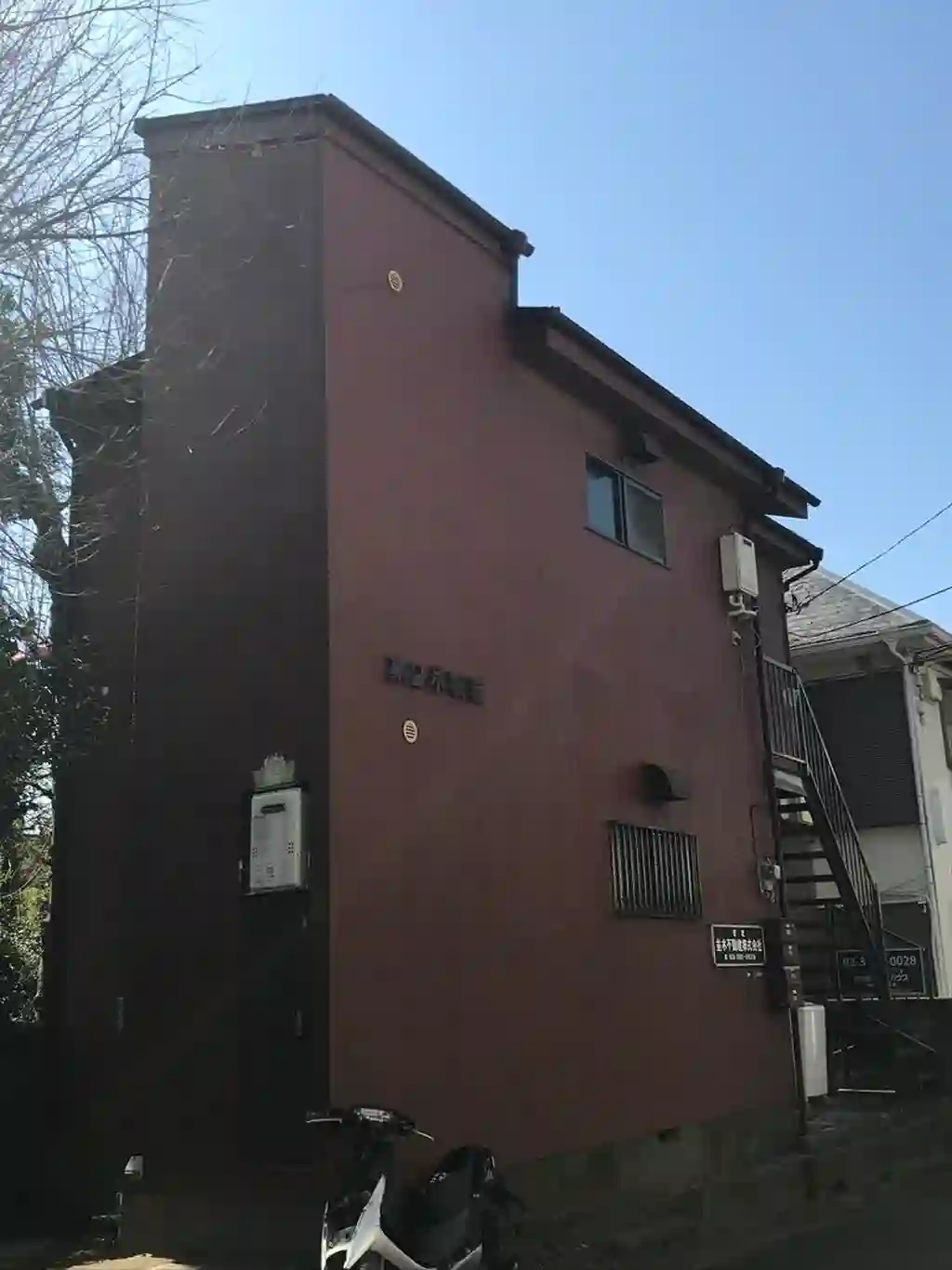 第2永和荘 外観