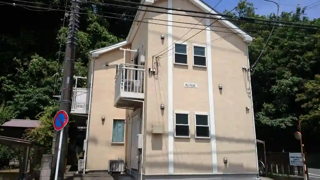 オレンジヒルズ 外観