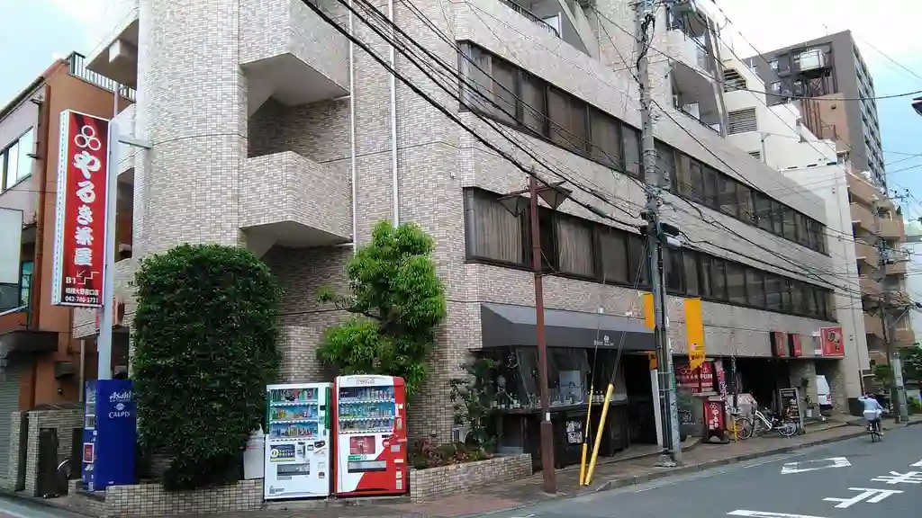 相模大野片山ビル 外観